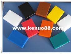 UHMW-PE護(hù)舷貼面防沖板防紫外線生產(chǎn)廠家