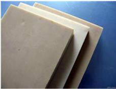 進(jìn)口全新料PA66尼龍板廠家價(jià)格