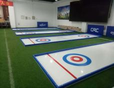 校園冰雪 仿真冰壺賽道，仿真冰壺賽道價格廠家優(yōu)惠
